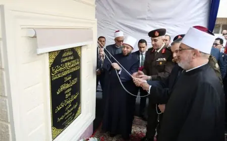 مفتي الجمهورية يفتتح مسجدين جديدين في بشاير الخير بالإسكندرية: الهادي البديع والواحد الأحد
