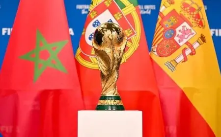 المغرب يحصل على قرض بقيمة 316 مليون دولار لتطوير المطارات استعداداً لكأس العالم 2030