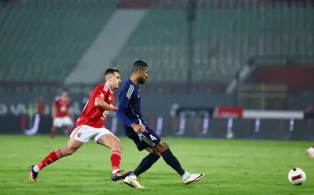 إنبي ينتزع فوزًا مثيرًا بعشرة لاعبين على الأهلي في كأس العاصمة المصرية