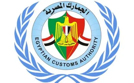 رئيس مصلحة الجمارك يؤكد أن التسهيلات الجمركية تدفع عجلة التجارة وتقوي منافسة الاقتصاد المصري
