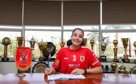 الأهلي يضم آية النادي لتعزيز قوة فريق سيدات الطائرة