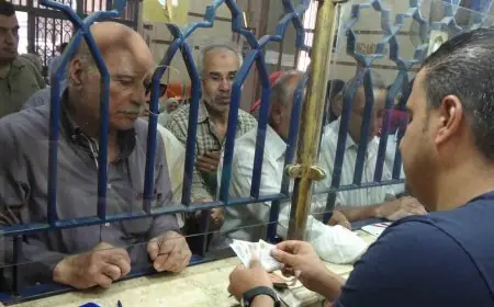 موعد زيادة المعاشات الجديدة لعام 2026 وتفاصيل رفع الأجر التأميني