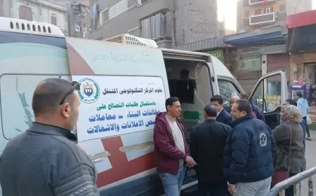 وزيرة التنمية المحلية تكشف عن نتائج تفقد 10 مراكز تكنولوجية في أسيوط