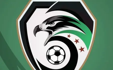 تأجيل الدوري السوري: الموعد الجديد 11 يناير 2026 وإليك السبب