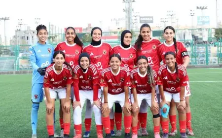 الأهلي يواجه القنطرة البيضاء في بطولة الجمهورية لمواليد 2007