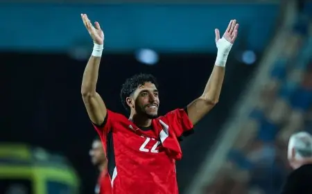 عمر مرموش يؤكد تفوق فريقنا كأفضل فريق في أفريقيا