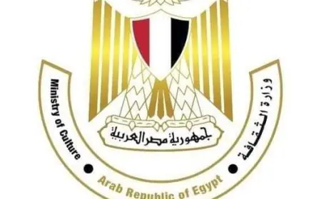 اكتشف الفائزين بجائزة نجيب محفوظ للرواية لعام 2025 بعد إعلان وزارة الثقافة عن الأسماء