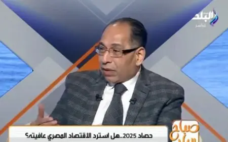 زيادة متوسط الأعمار: هل يشكل أزمة مجتمعية؟