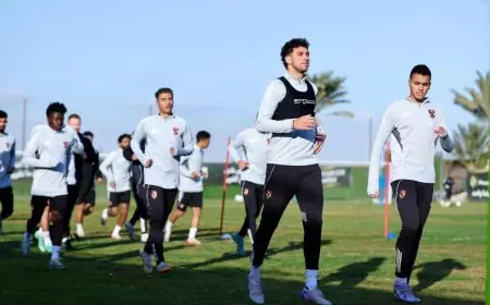 اليوم.. الأهلي ينهي استعداداته الحاسمة لمواجهة سيراميكا كليوباترا