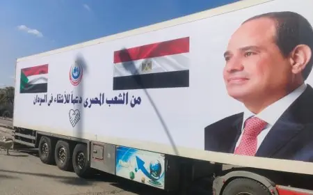استجابةً لتوجيهات الرئيس السيسي: الصحة تُرسل قافلة طبية عاجلة وأدوية نادرة لدعم الأشقاء في السودان