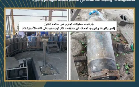 ضبط المتهمين بالاستيلاء على منتجات بترولية بقيمة 7 ملايين جنيه واكتشاف مخالفات بمصنع بوتاجاز في الجيزة
