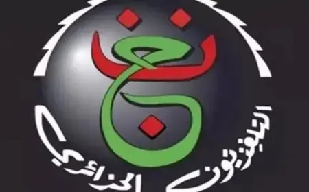 تردد قناة الجزائر الرياضية لمتابعة مباريات حصرية من كأس أمم أفريقيا 2025