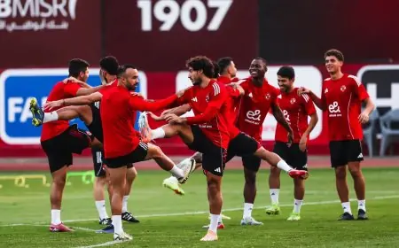 موعد مباراة الأهلي ضد غزل المحلة في كأس العاصمة والقنوات التي ستنقل الحدث المهم