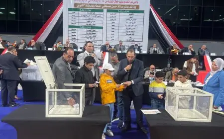 القرعة الأولى لاختيار قطع الأراضي السكنية الصغيرة “مسكن” في 10 مدن جديدة ضمن الطرح السادس