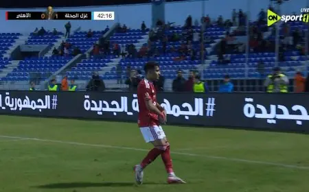 عمر معوض ينقذ الأهلي بتسجيل هدف التعادل أمام غزل المحلة