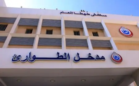 أحمد موسى يستعرض تحسينات مستشفى طهطا وتطورات الخدمات الطبية الشاملة