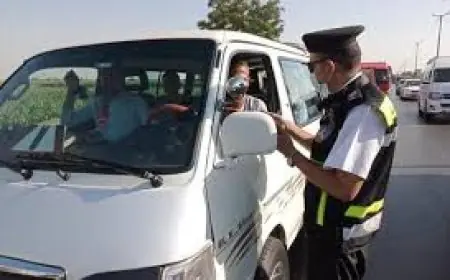 غرامات المرور الجديدة تصل إلى 30 ألف جنيه تفاصيل العقوبات المشددة للسائقين المخالفين
