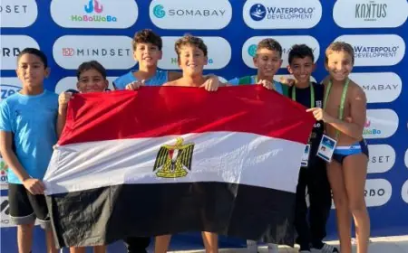 تألق مصر في بطولة العالم لكرة الماء بسوما باي: ذهبية لفئة 11 سنة وفضية لفئة 9 سنوات
