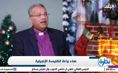 الهيئة الإنجيلية بقيادة القس أندريه زكي تخدم 5 ملايين مصري سنويًا بـ 14 برنامجا تنمويا متنوعا