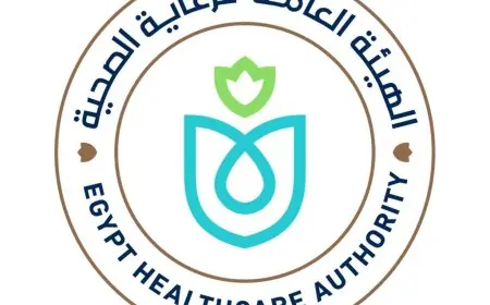 الجمعية الاجتماعية للعاملين في الرعاية الصحية تحصل على الاعتماد الرسمي من التضامن الاجتماعي لتحسين بيئة العمل