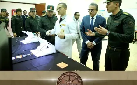 وزير الصحة يزور كلية الطب بالقوات المسلحة ويشيد بجهود التطوير والابتكار