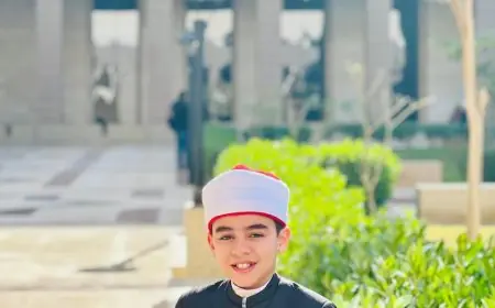 والد القارئ الشاب محمد القلاجي: صحة ممتازة واستمرار في مسيرة دولة التلاوة