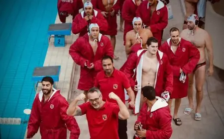 مواجهة حاسمة: الأهلي يلتقي الكويت الكويتي في نهائي البطولة العربية لكرة الماء اليوم