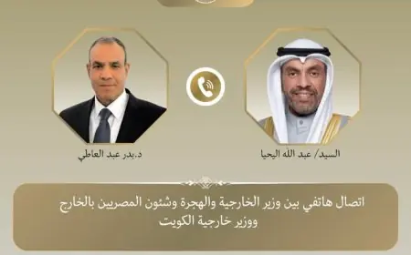 المصريون والكويتيون يرفضون بشدة الخطوات الإسرائيلية الأحادية تجاه أرض الصومال المزعومة