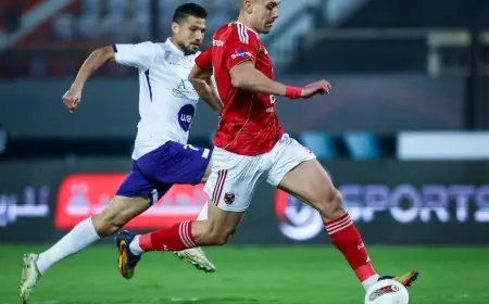 صدمة كبيرة الأهلي يخرج من كأس مصر في دور الـ32 بعد خسارته أمام المصرية للاتصالات
