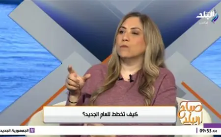 أسباب فشلنا في تحقيق الأهداف السنوية وكيفية التغلب عليها