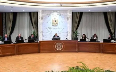 اجتماع بقيادة رئيس الوزراء لتعزيز العدالة الاجتماعية