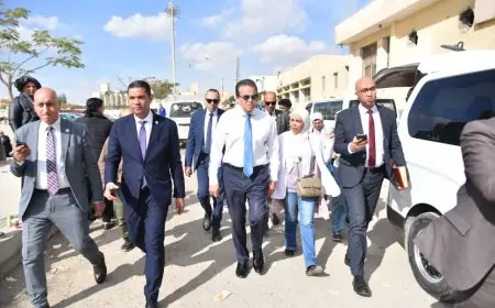 توجيهات عاجلة من وزير الصحة بعد استياءه من أوضاع مستشفى 6 أكتوبر المركزي