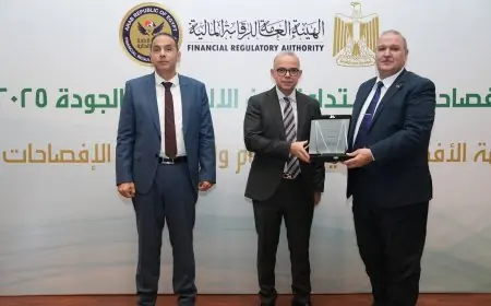 الرقابة المالية تُكرّم الشركات الرائدة في إفصاحات الاستدامة والمناخ لعام 2024