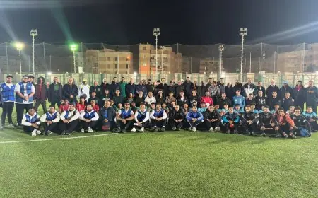 ختام البطولة التنشيطية لمشروع كابيتانو مصر القومي يحقق نجاحًا مبهرًا