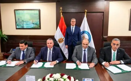 وزير البترول يوقع على عقد تمويل مجمع إنتاج السيليكون المعدني بحضور كبار المسؤولين