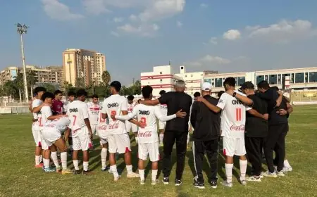 الزمالك يدفع بفريق الشباب في مواجهة الاتحاد السكندري بكأس الرابطة
