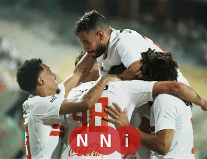 مباراة الزمالك وبلدية المحلة في كأس مصر: الموعد والقنوات الناقلة
