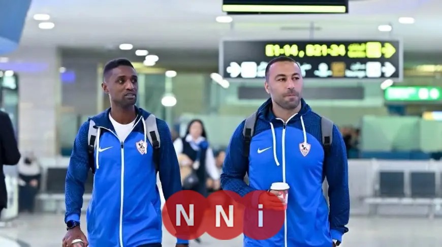 عودة بعثة الزمالك إلى القاهرة بعد مباراة مثيرة ضد كايزر تشيفز في جنوب أفريقيا