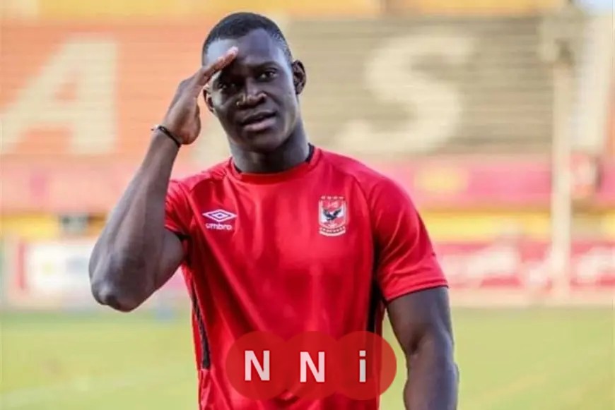 الأهلي يتجه لبيع ديانج في يناير بعد فشل محادثات التجديد