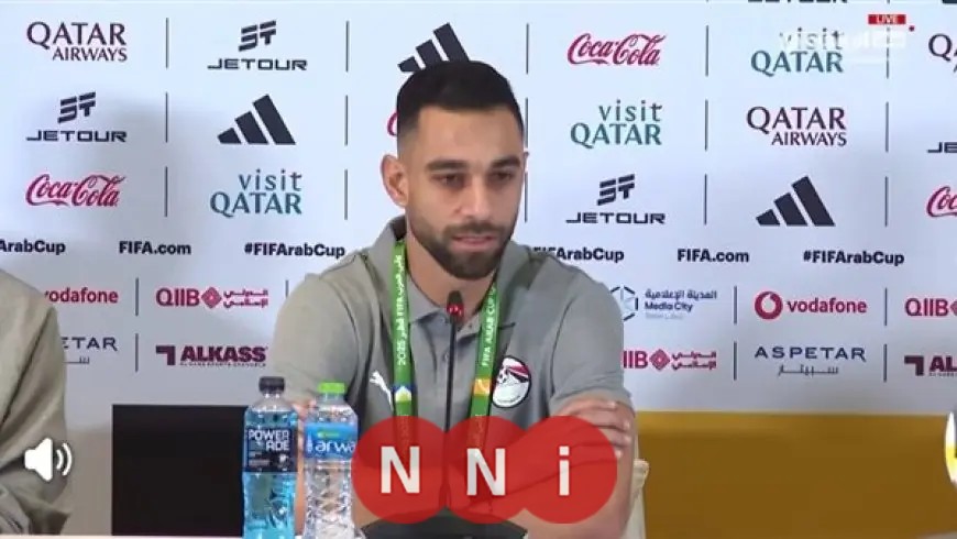 السولية يعبر عن سعادته بتواجده مع منتخب مصر في كأس العرب ويطمح للوصول لأقصى مراحل البطولة