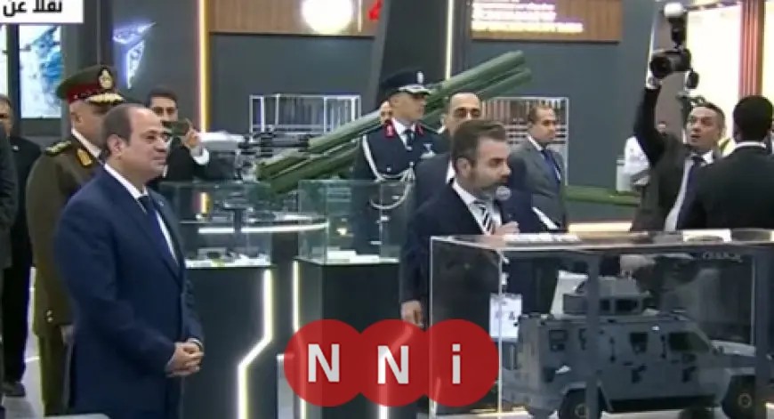 الرئيس السيسي يزور أجنحة معرض إيديكس 2025 ويتفقد الأنشطة المميزة