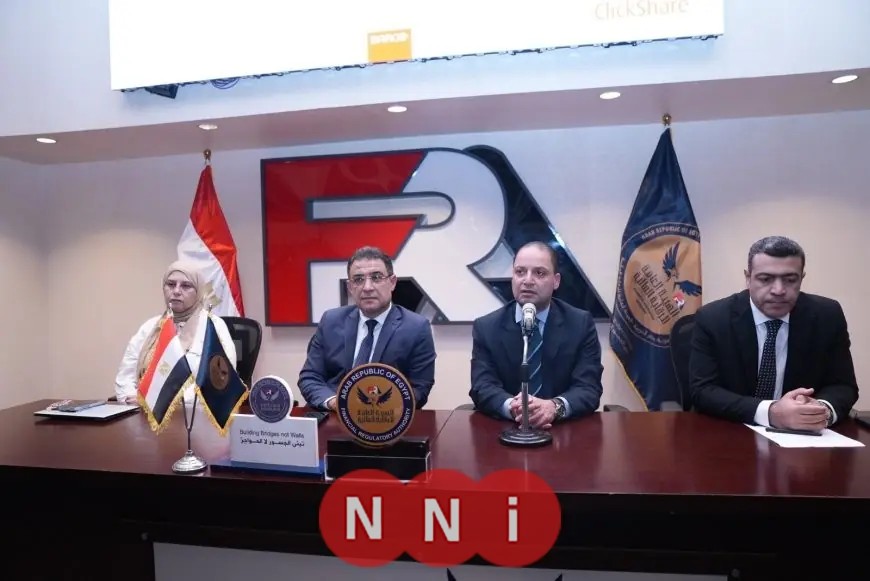 الرقابة المالية تطلق قاعدة بيانات موحدة لمكافحة تسييل التمويل الاستهلاكي لأول مرة