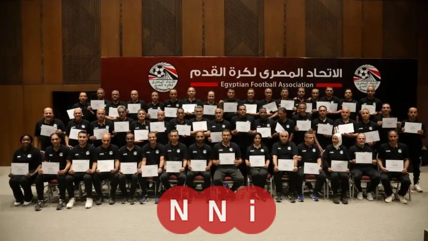 نهاية مثيرة لمعسكر المحاضرين ومعدي اللياقة البدنية للحكام