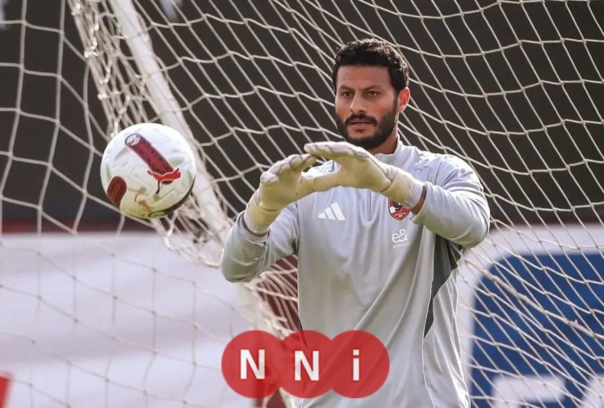 تعافي محمد الشناوي وانضمامه إلى معسكر منتخب مصر