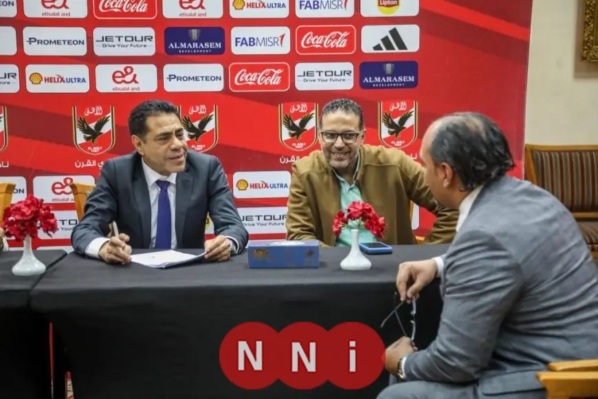 لجنة العضوية في الأهلي تفتح أبوابها للمتقدمين الجدد للحصول على العضوية الفريدة