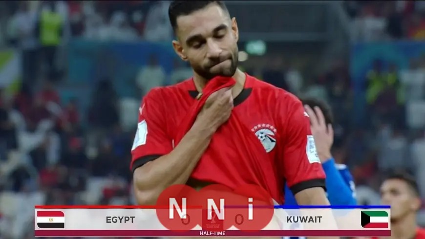 مصر والكويت يتعادلان سلبياً في الشوط الأول من كأس العرب 2025