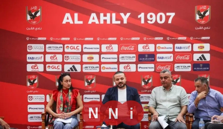 الأهلي يعزز الرعاية الصحية للاعبات في بطولة إفريقيا لسيدات السلة