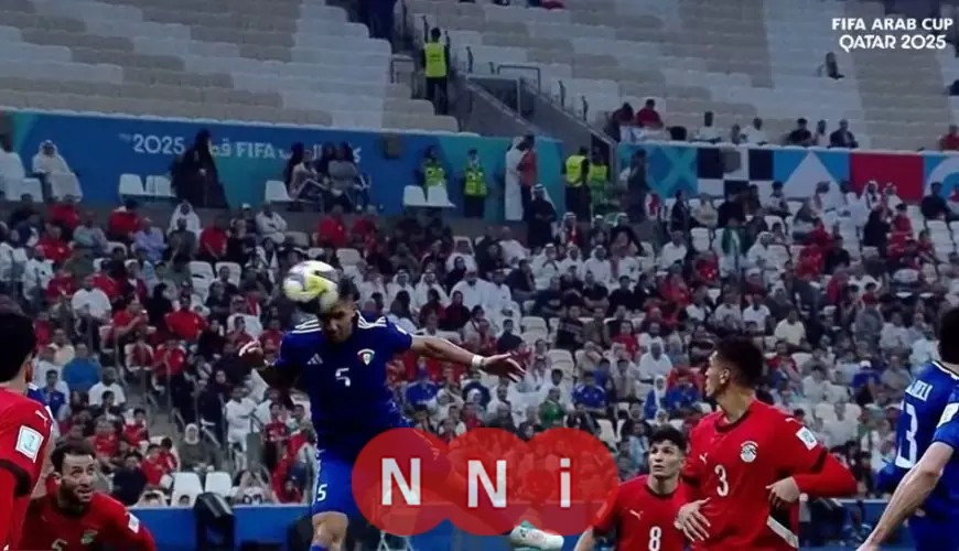 الأزرق يذهل الفراعنة بهدف مبكر في مواجهة مصر والكويت بكأس العرب 2025