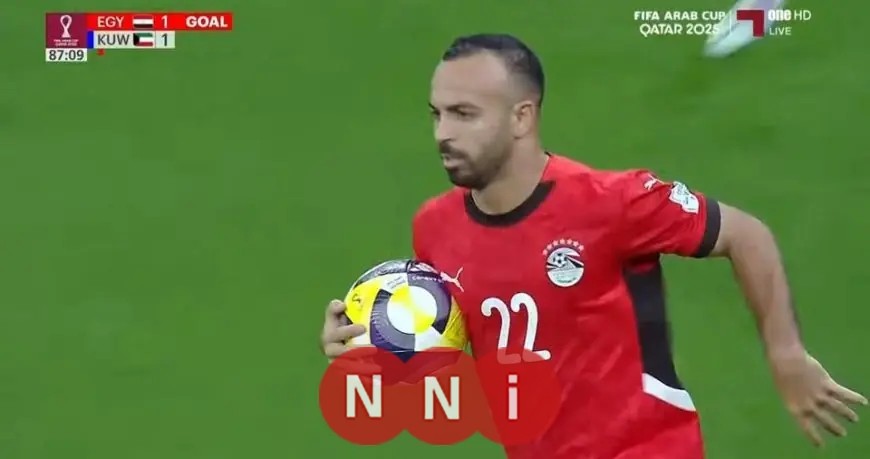 أفشة ينقذ منتخب مصر بهدف من ركلة جزاء في مواجهة قوية أمام الكويت