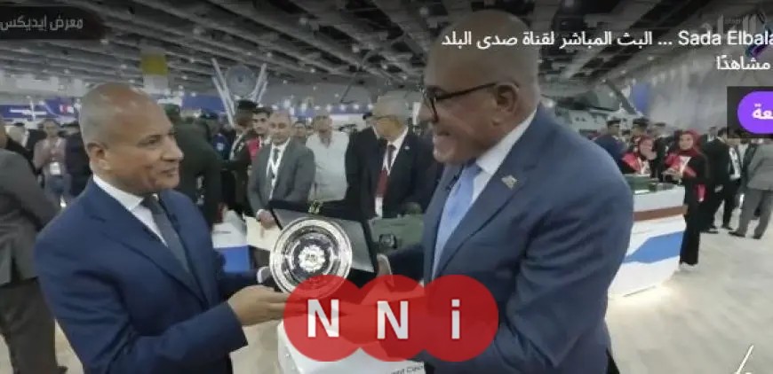 تكريم مميز في إيديكس 2025: رئيس الهيئة العربية للتصنيع يقدم درع تقدير للإعلامي أحمد موسى